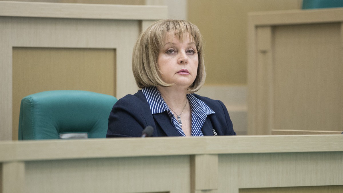 Памфилова: Запад нацелен сорвать выборы президента России в 2024 году