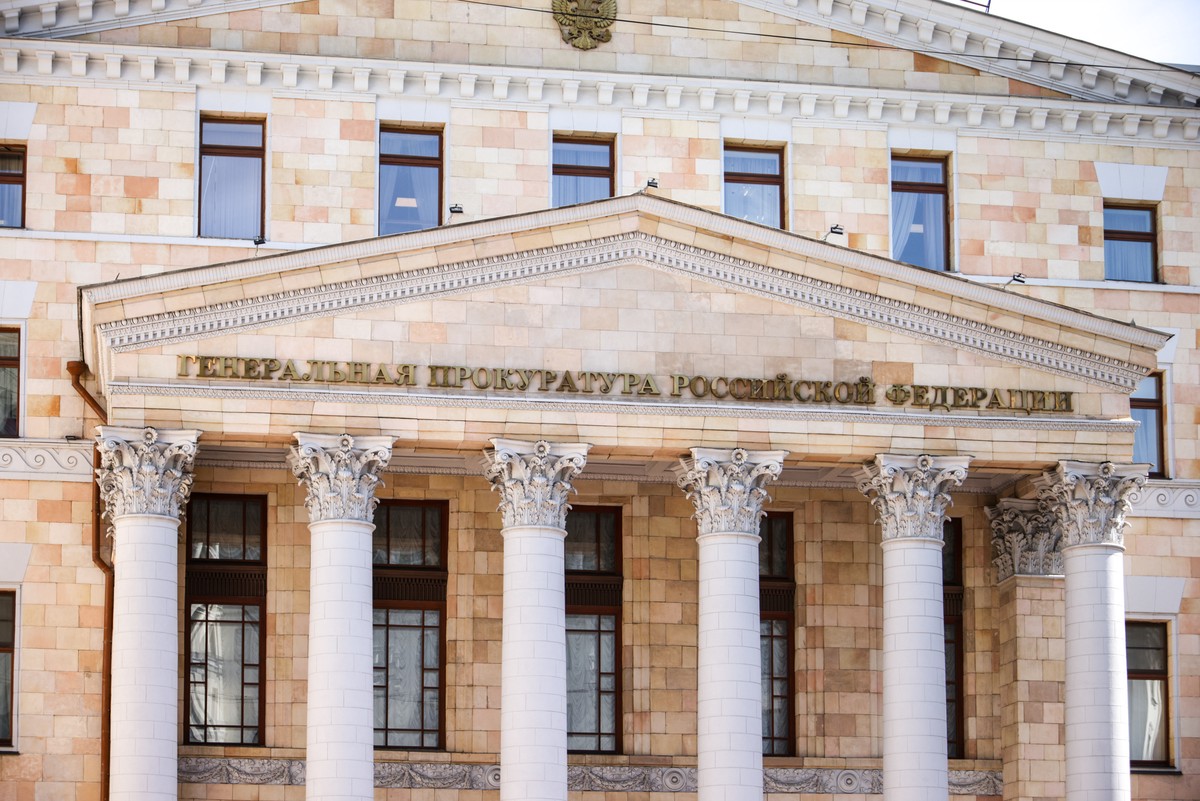 Генпрокуратура РФ попросила приостановить запрет «Талибана»*