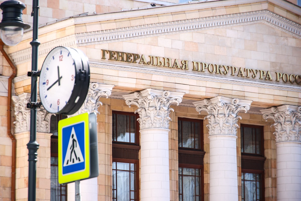 Генпрокуратура РФ потребовала признать террористическим «Легион «Свобода России»