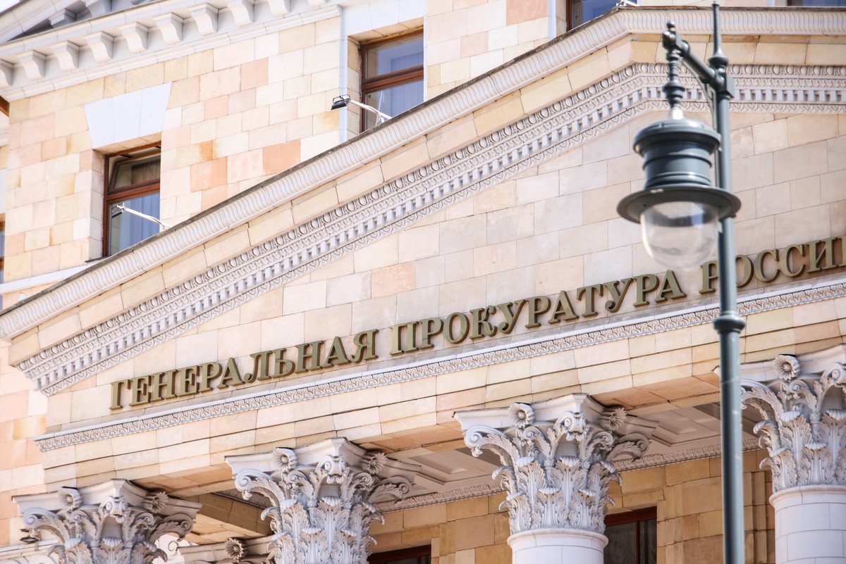 Генпрокуратура признала нежелательной деятельность организаторов игры «Что? Где? Когда?»