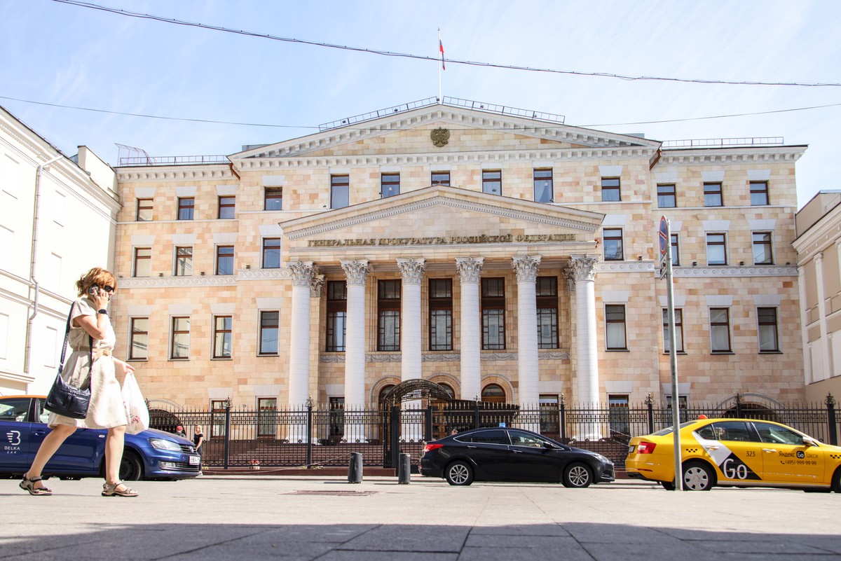 Генпрокуратура признала Human Rights House Foundation нежелательной организацией