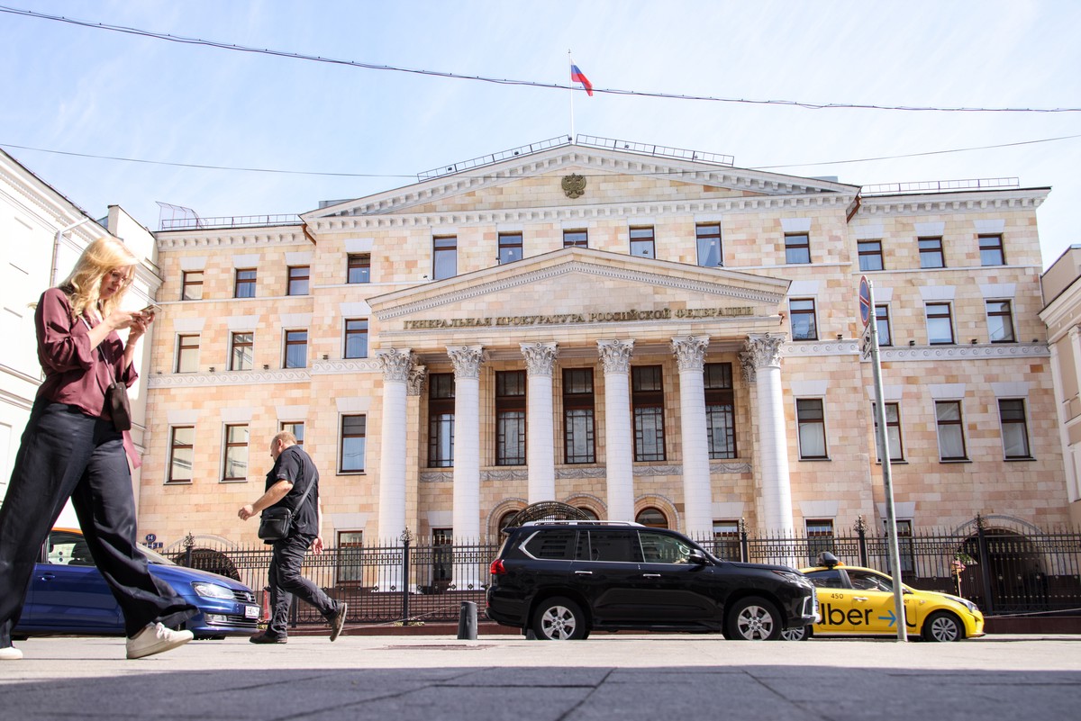 Генпрокуратура признала нежелательной в России деятельность немецкого Центра восточноевропейских и международных исследований