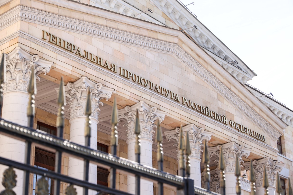 Генпрокуратура РФ попросила Канаду экстрадировать эсэсовца Гунько 