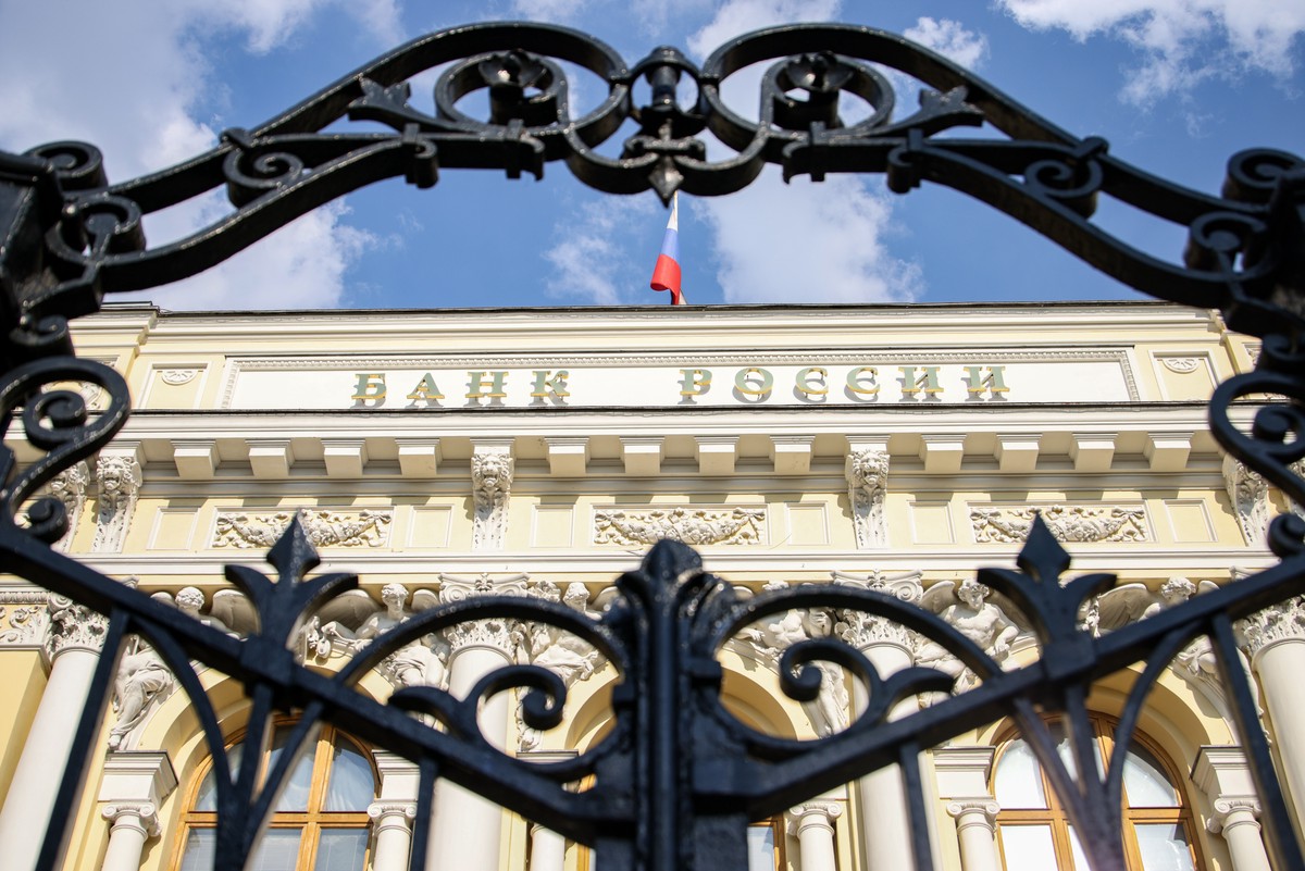 Международные резервы ЦБ РФ обновили максимум