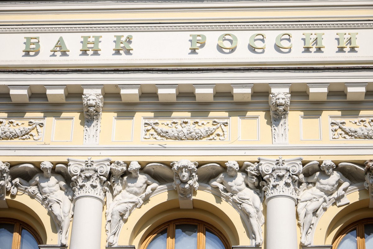 Раскрыта причина отсутствия прогнозов ЦБ РФ по курсу рубля