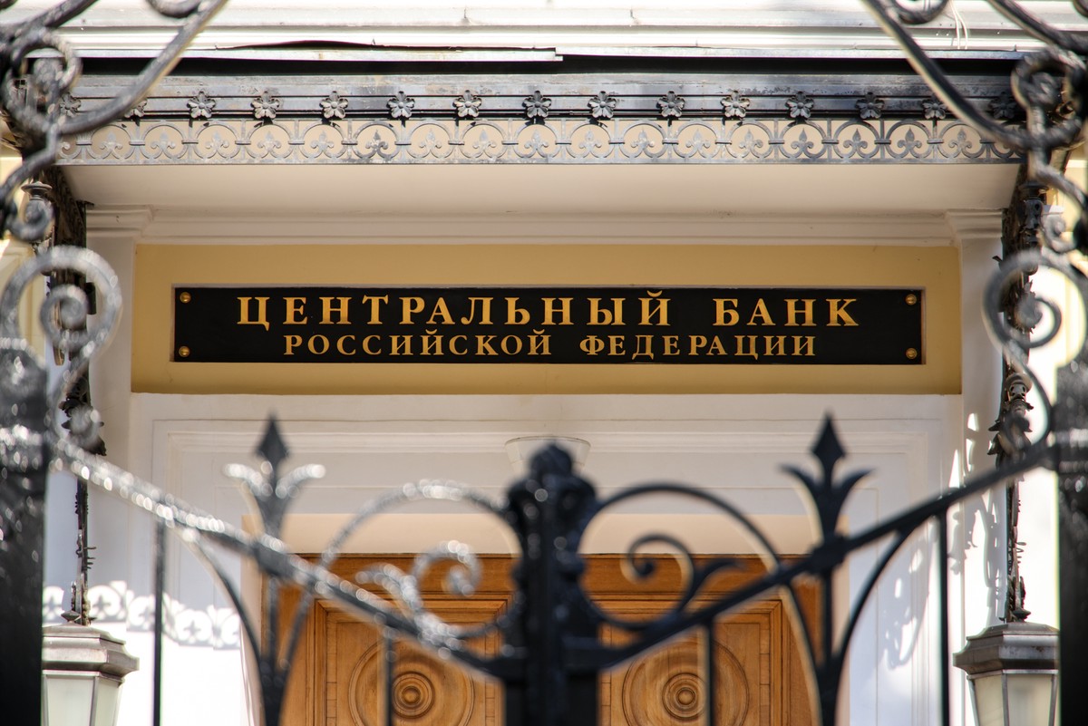 Эксперт Рясков спрогнозировал повышение ключевой ставки в декабре до 16%