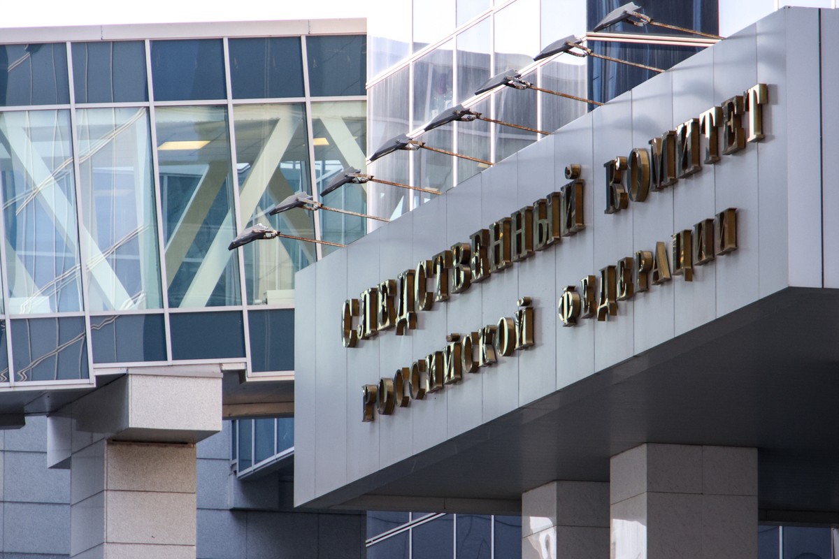 Троих подрядчиков обвинили в хищении полумиллиарда рублей у Минобороны