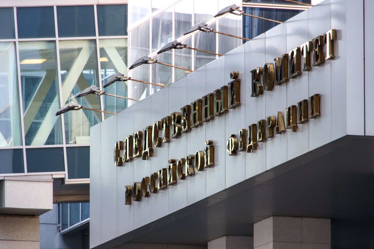 СК попросил МВД лишить российского гражданства семерых осужденных