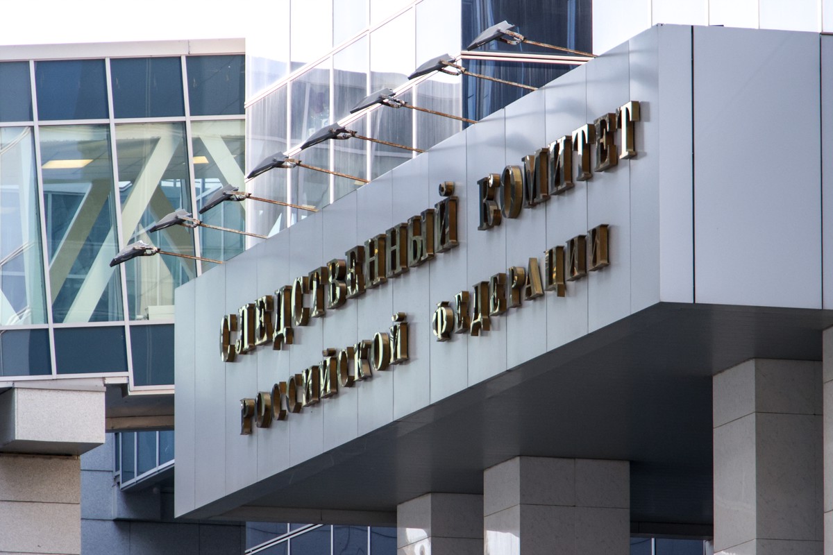 СК объявил подозреваемого в убийстве на парковке в Москве и его соучастников в федеральный розыск