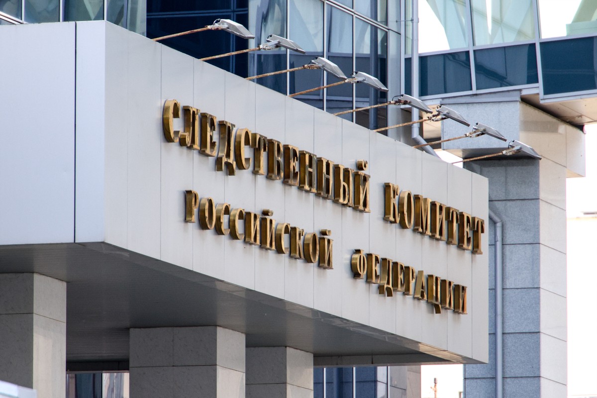 СК возбудил дело после гибели военкора Ростислава Журавлёва при обстреле ВСУ