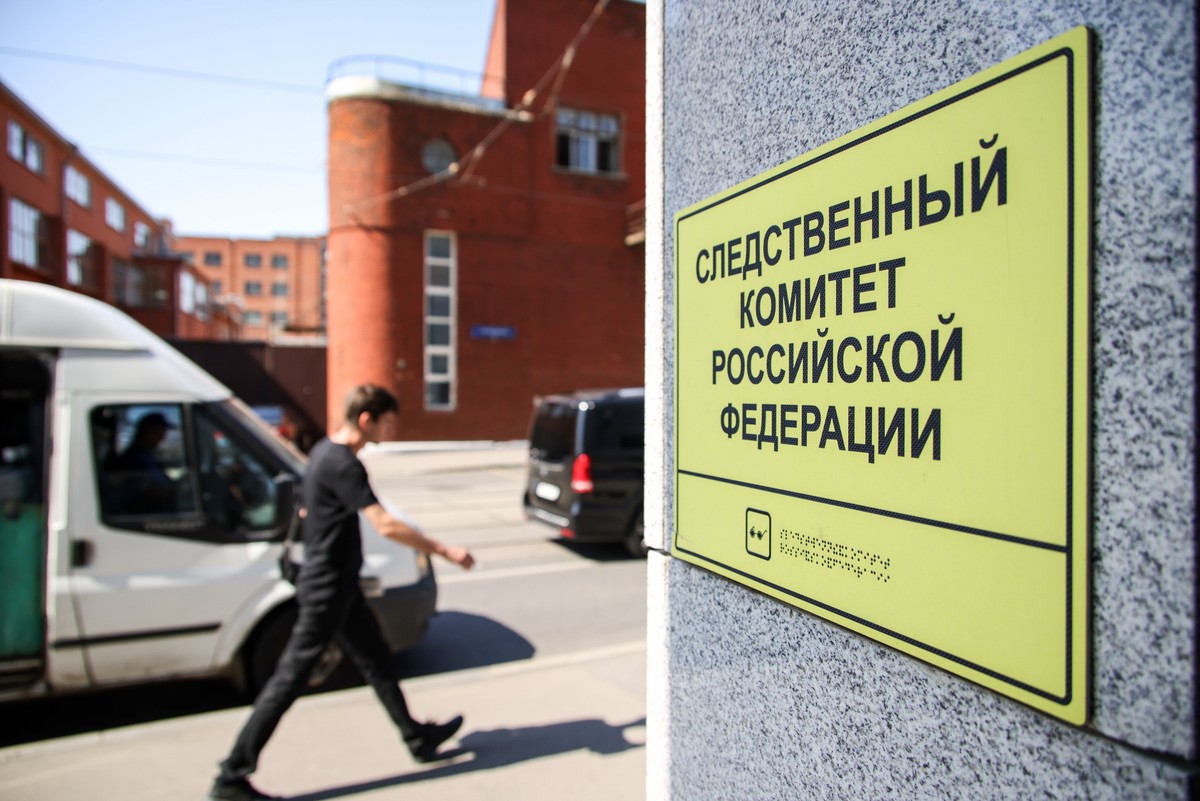СК ужесточил статью мужчинам, снявшим скальп с юноши в Электростале 