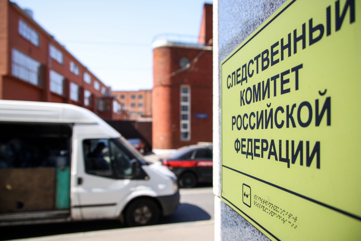 СК РФ заинтересовался словами посла Украины в Казахстане об убийстве русских