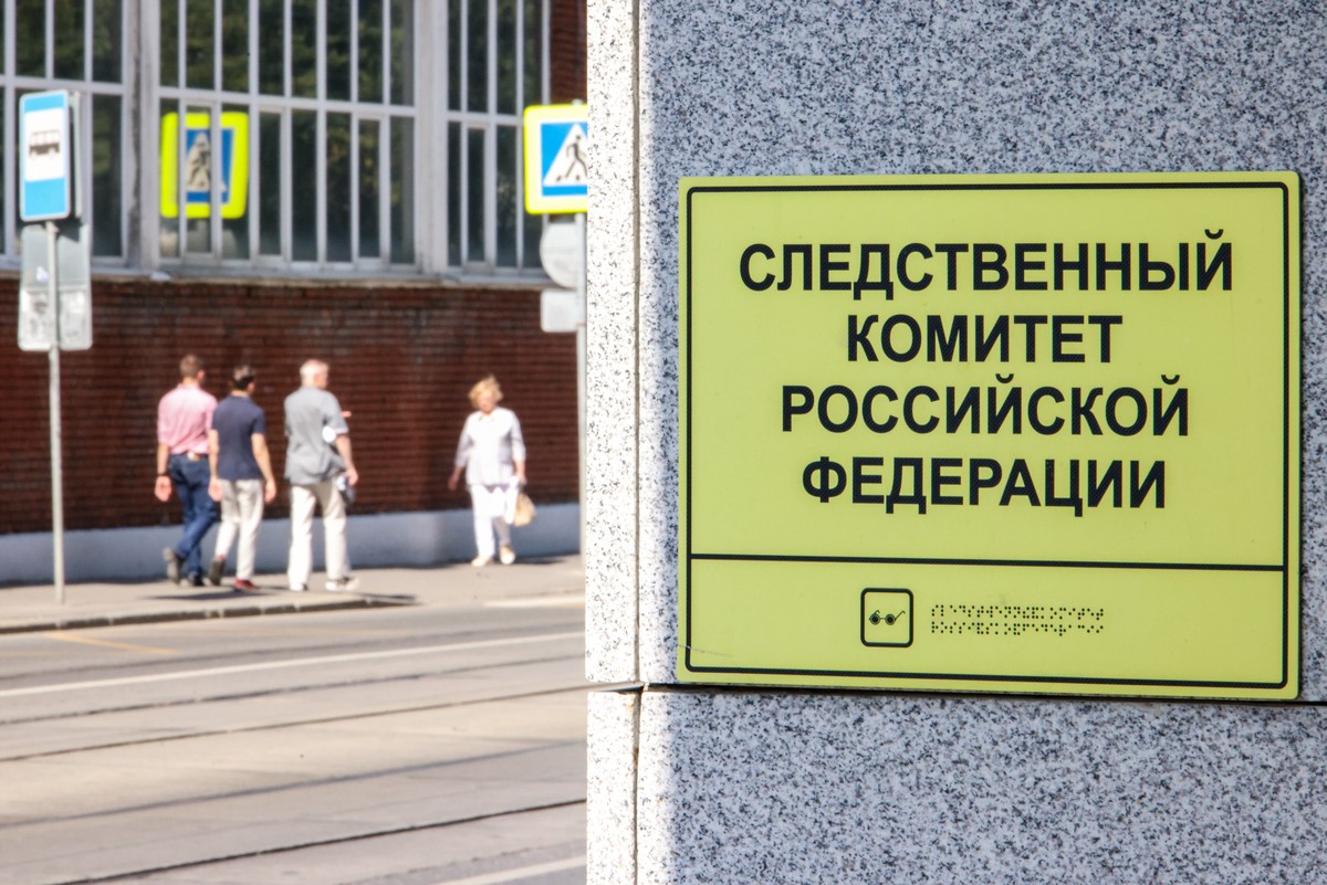 СК завёл дело в связи с гибелью подростка возле пляжа в Барнауле