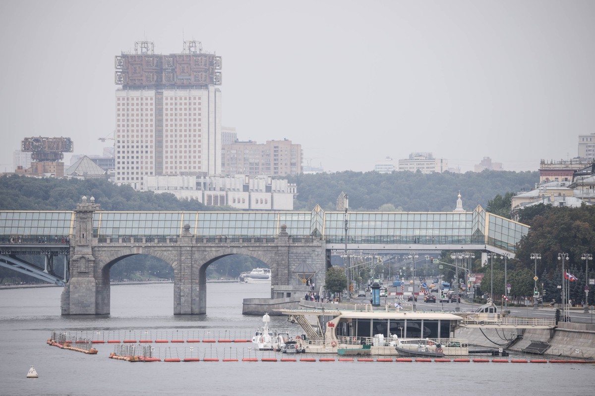 Метеоролог объяснила причину появления смога в Москве 
