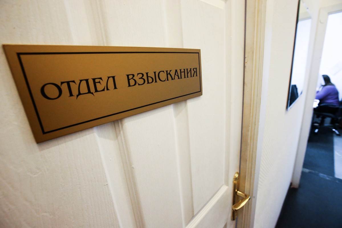 Должникам рассказали, как часто к ним могут приходить коллекторы