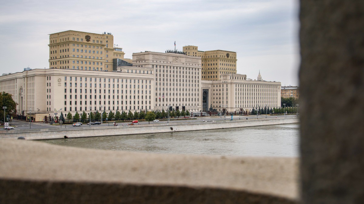 МО РФ: Над Белгородской областью сбили беспилотник
