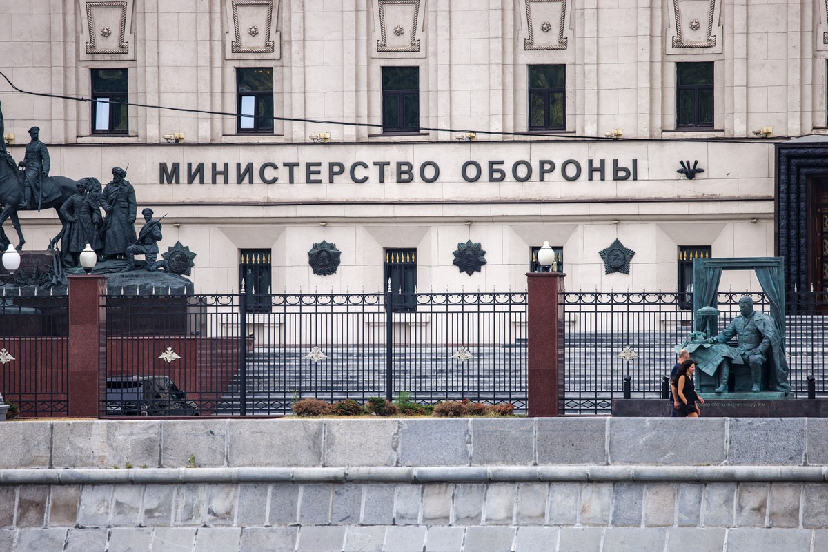 Минобороны: ПВО сбила два беспилотника ВСУ над Курской областью