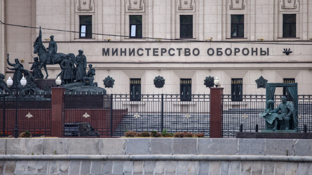 В Минобороны рассказали об уничтожении двух украинских ДРГ в ДНР и Запорожской области