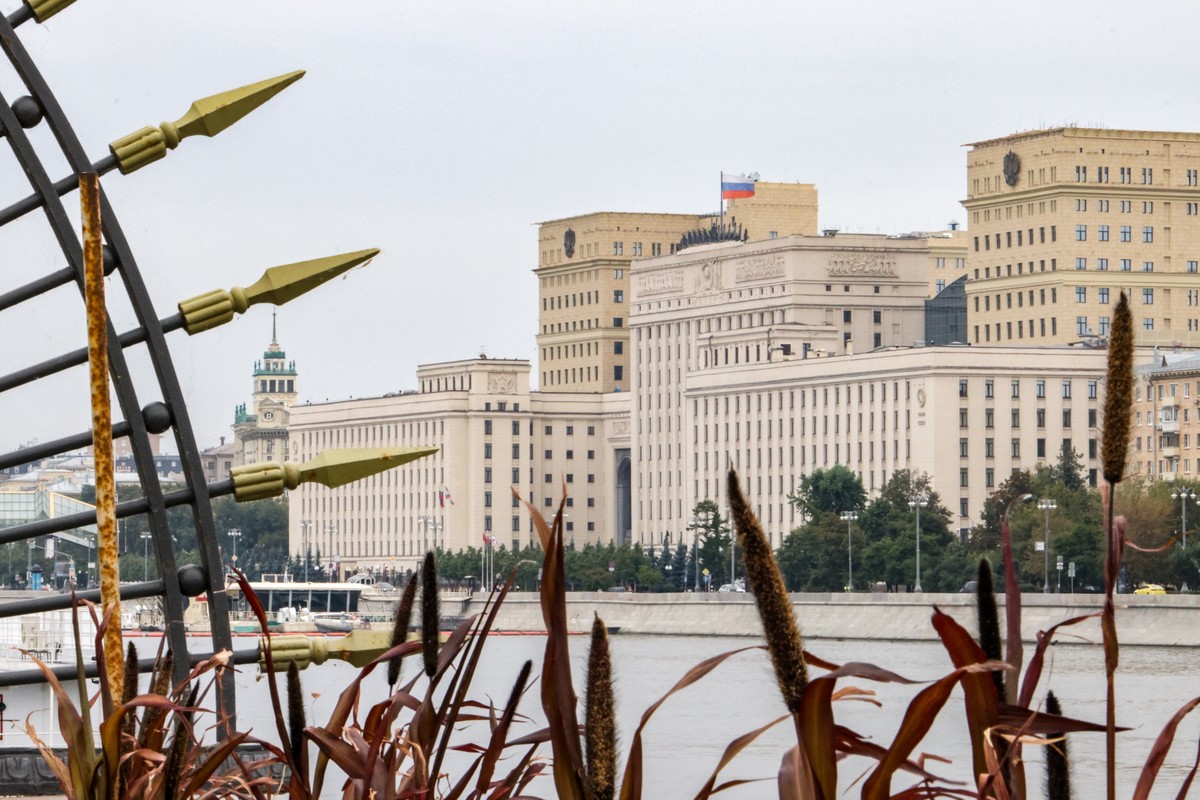 Минобороны: ПВО РФ сбили беспилотник ВСУ над Курской областью