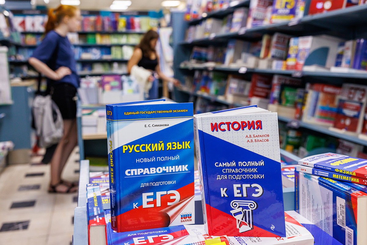 Минпросвещения высказались о возможной отмене ЕГЭ