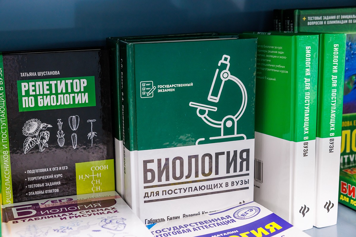 Родителям раскрыли, почему дети начинают саботировать занятия с репетитором
