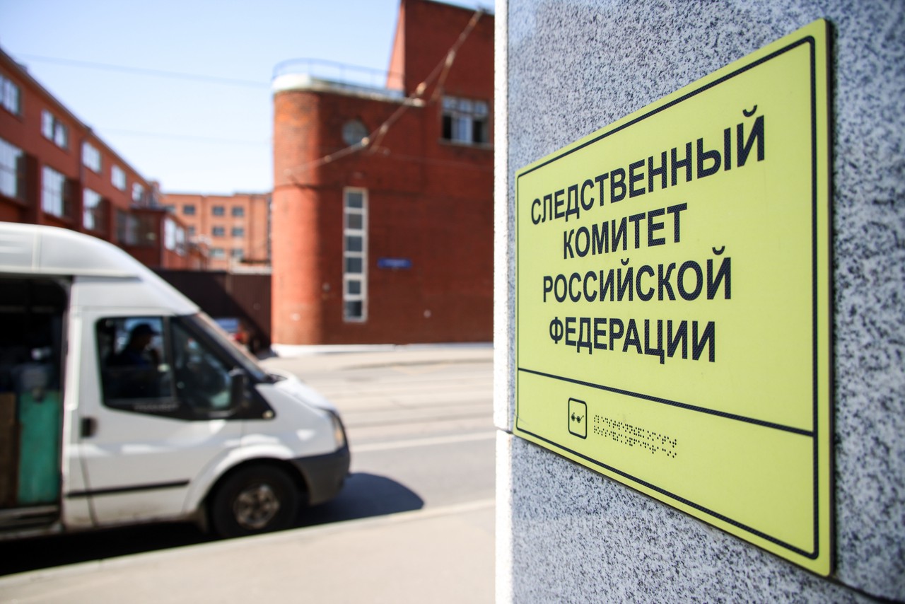 Мочил отряды ВСУ, Путин лично вручил медаль: что не так с исчезновением Героя России в Юрге