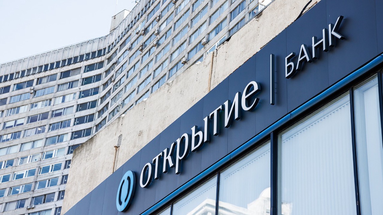 ВТБ покупает «Открытие»: что будет с кредитами и депозитами