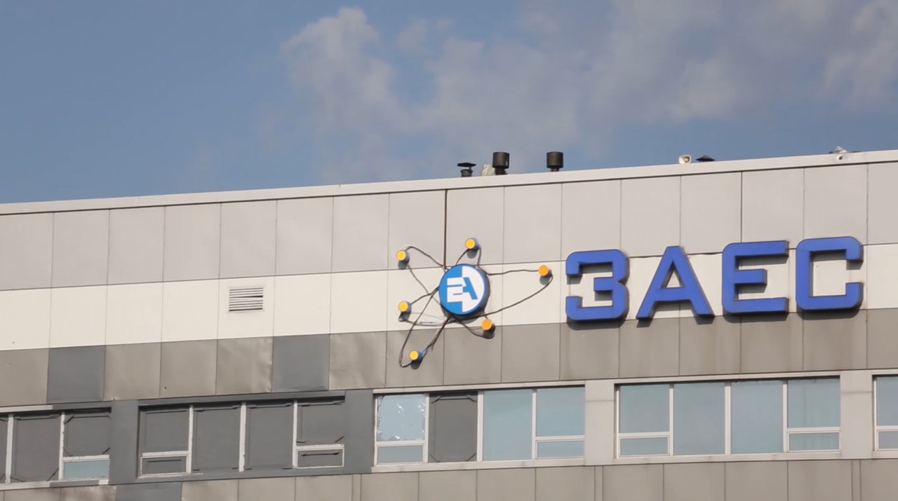 ВСУ уничтожили пост радиационного контроля ЗАЭС в Великой Знаменке