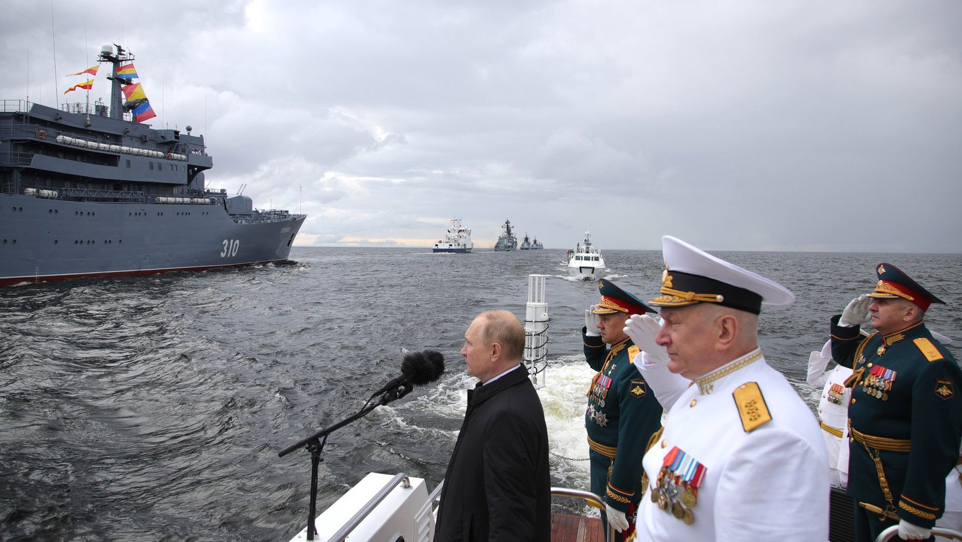 Владычицей морскою: как новая доктрина обозначила границы интересов России