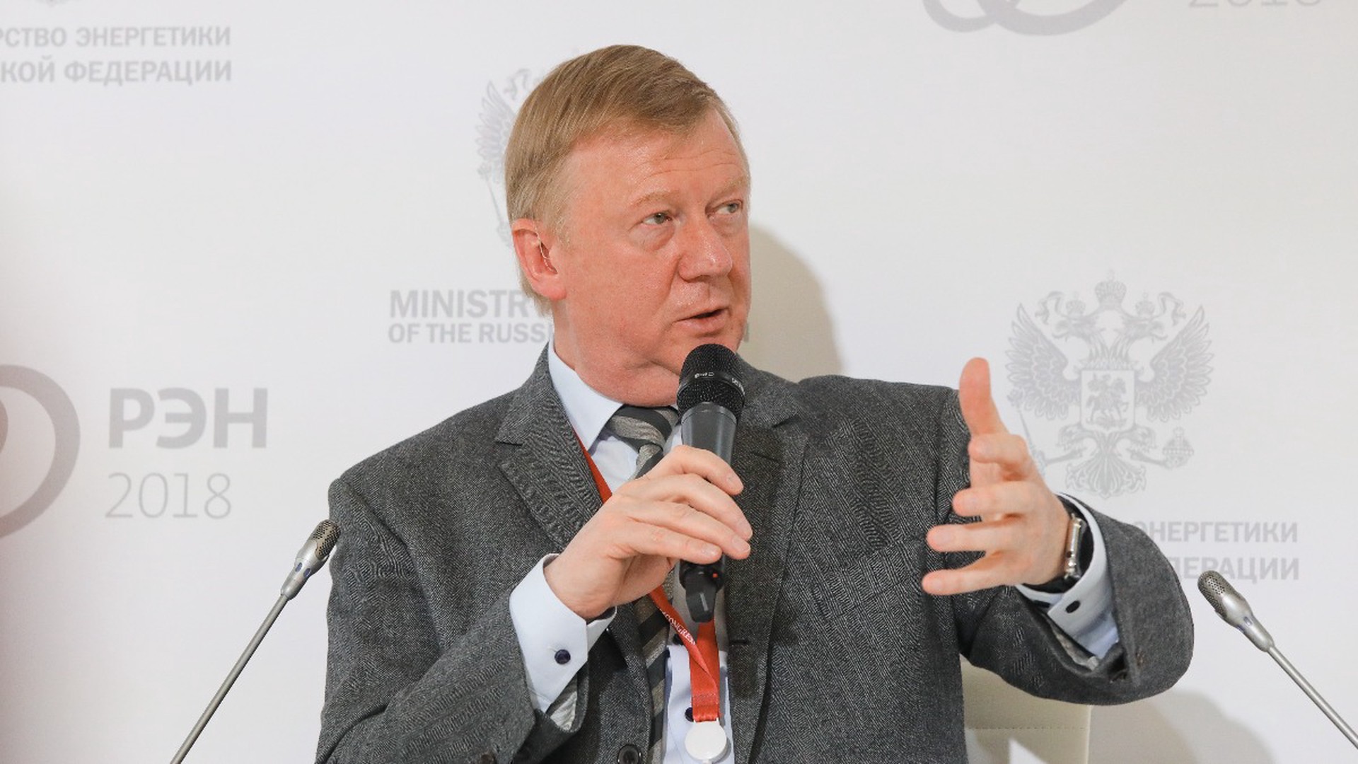 Чубайс попросил снять арест на его имущество по иску от «Роснано»