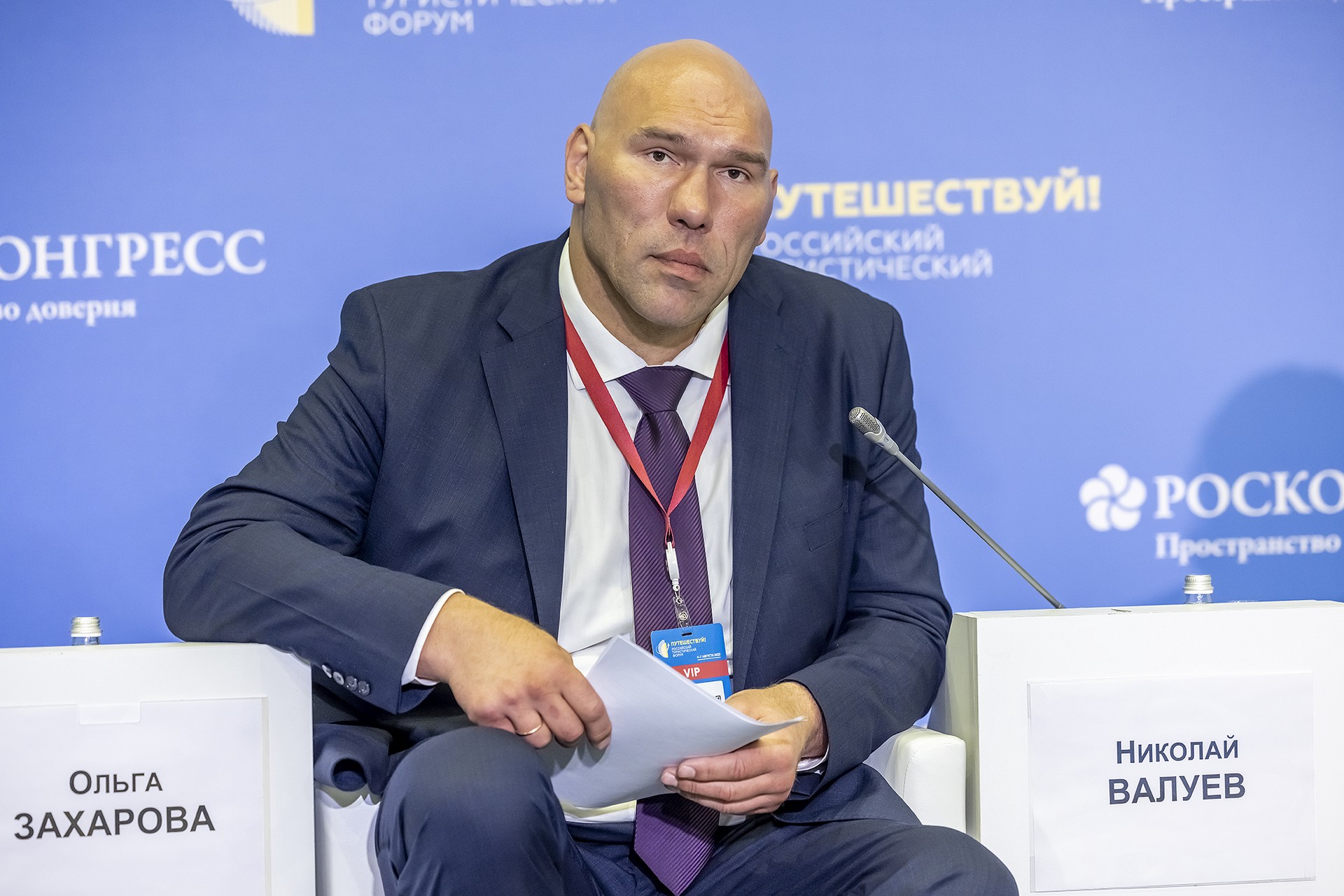 Депутат Валуев рассказал, куда поедет в отпуск с женой 