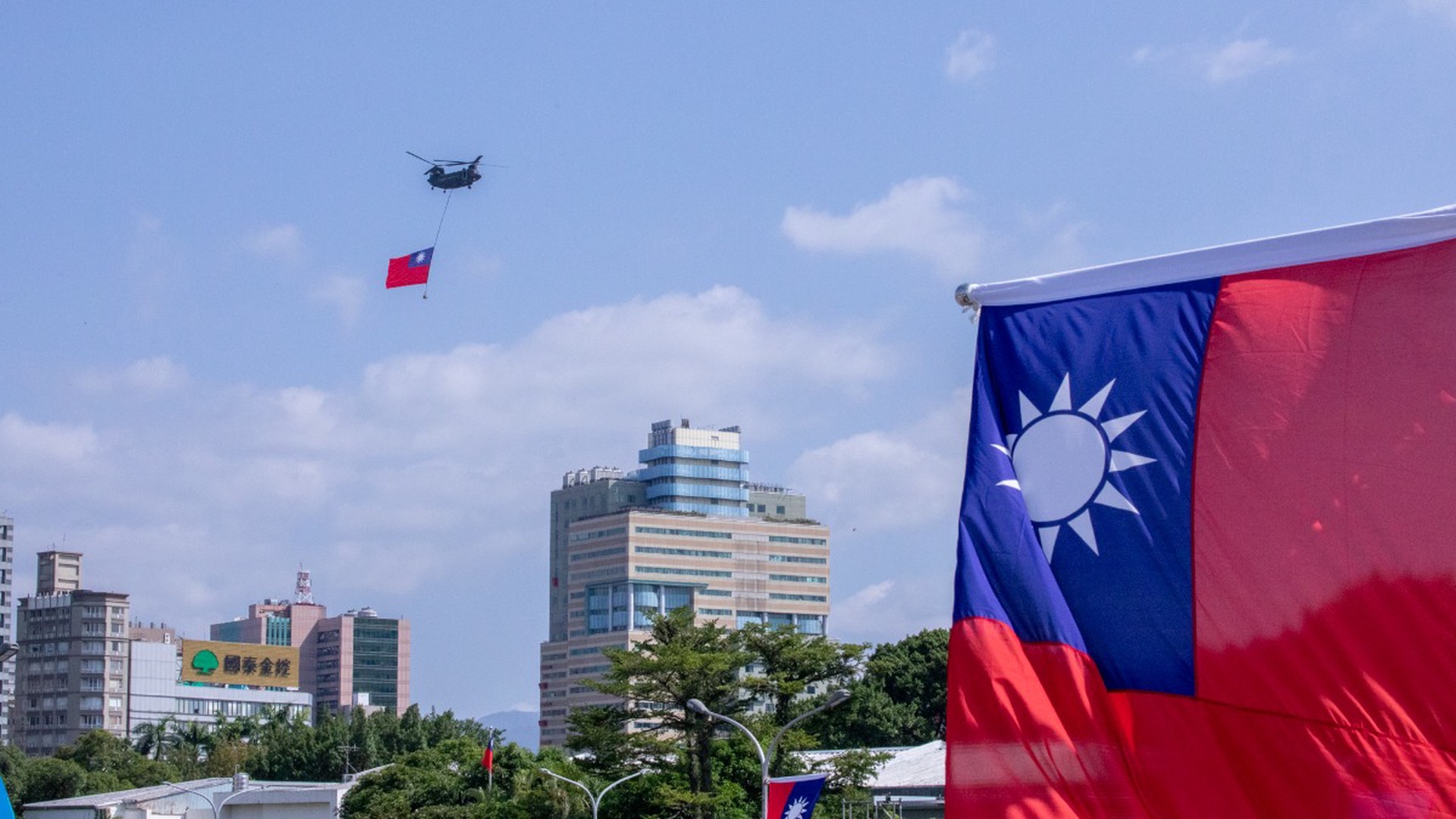 Как США пытаются отвлечь внимание Китая от своей активности на Тайване
