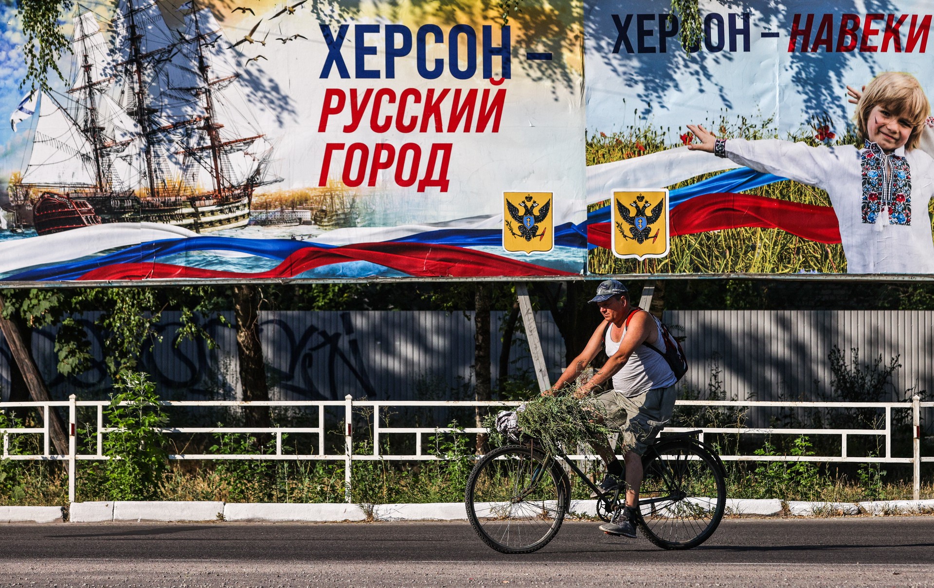 В Херсоне рассказали о крахе украинского контрнаступления