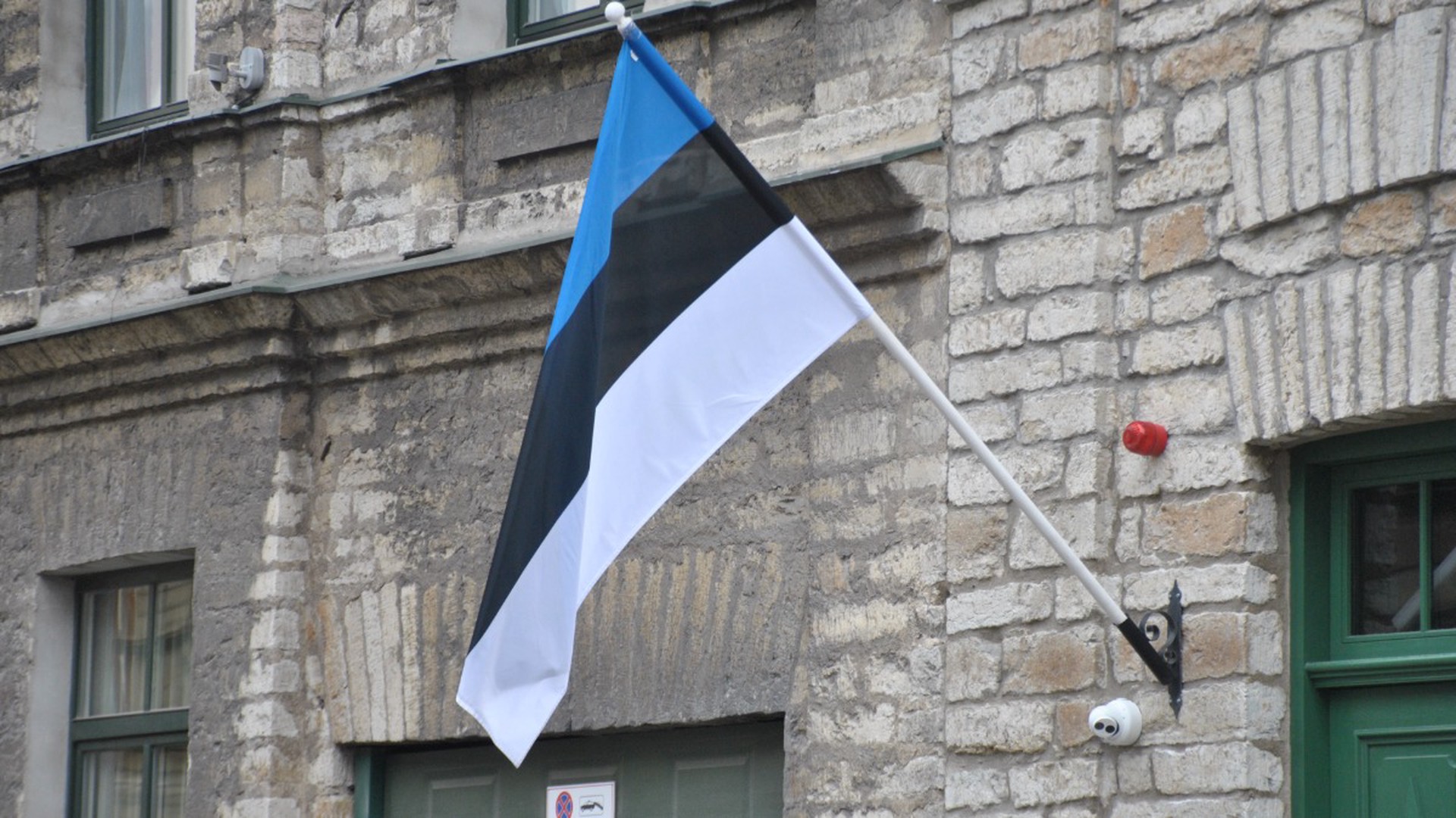 Эстония закрывает въезд для россиян с 19 сентября