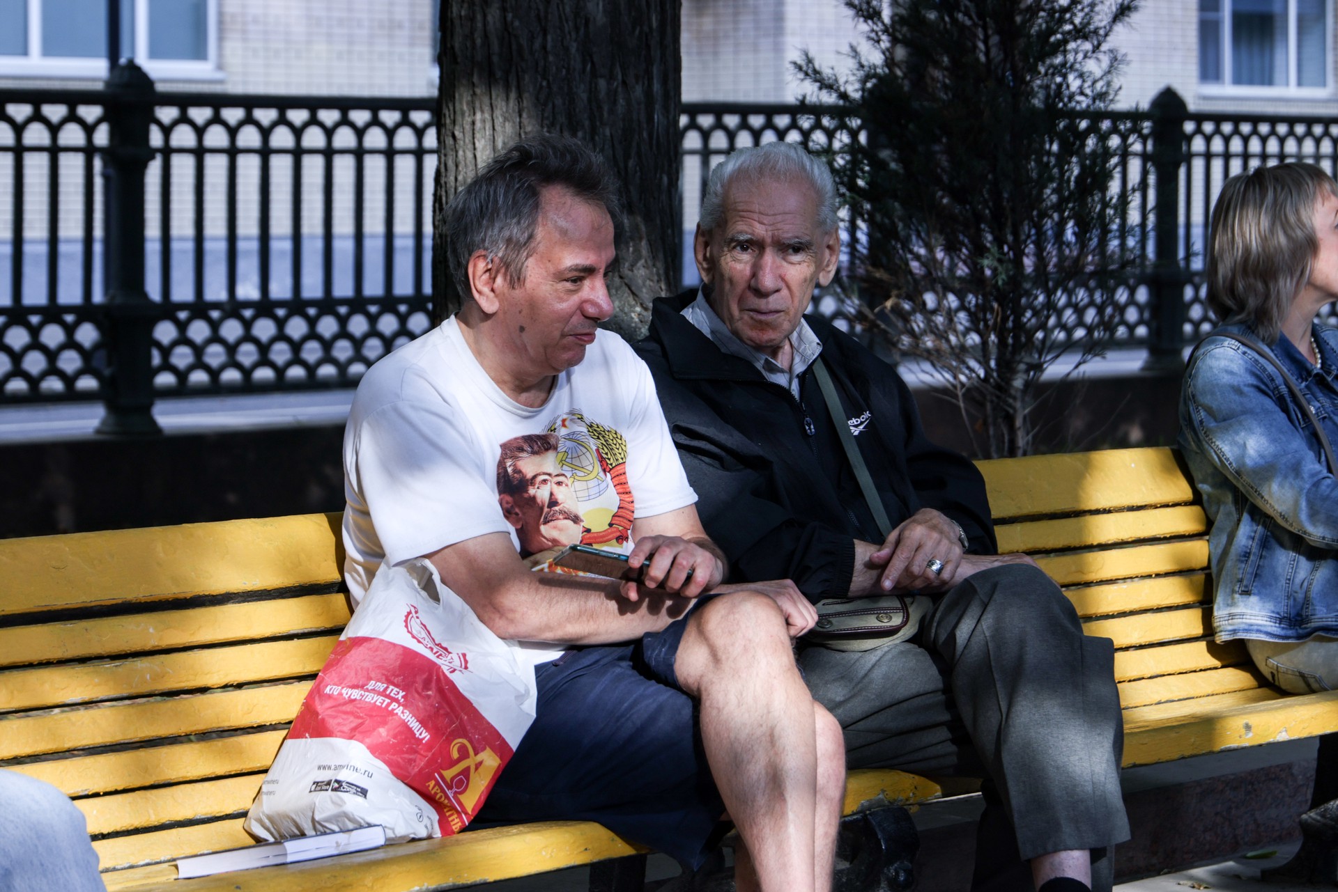 Эксперт рассказал, в каком случае у россиян могут удержать часть пенсии