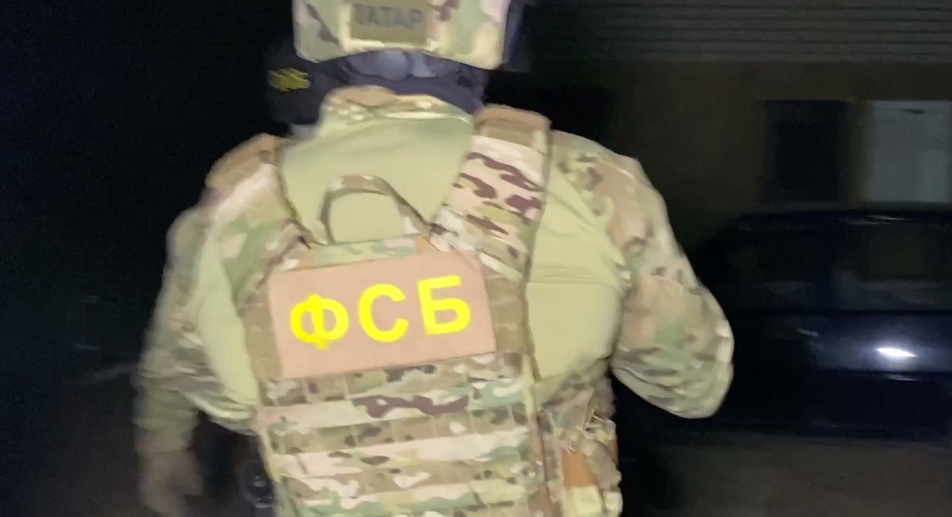 ФСБ сообщила о разоблачении высокопоставленного украинского шпиона