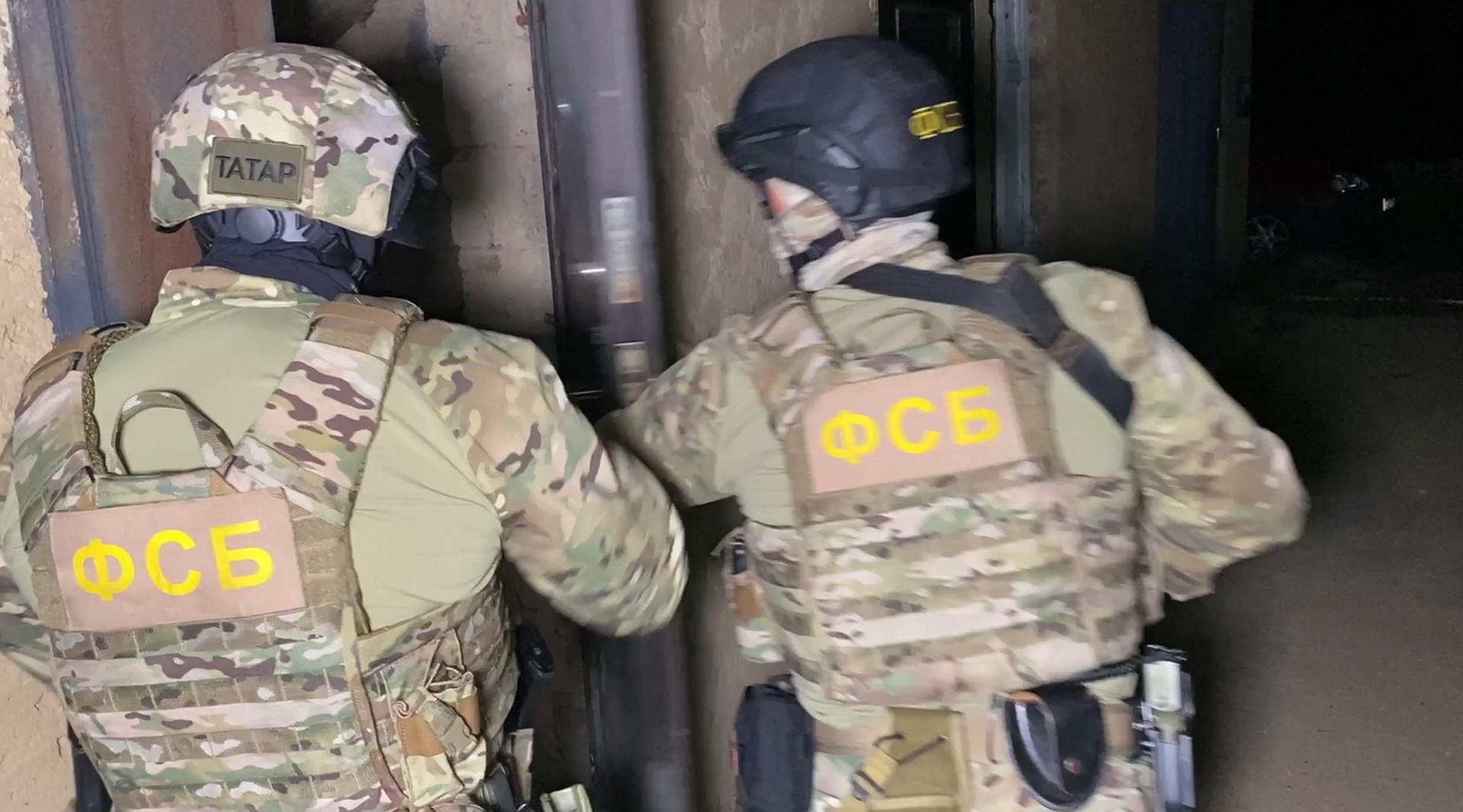 Сотрудники ФСБ пресекли попытку диверсии в Воронежской области