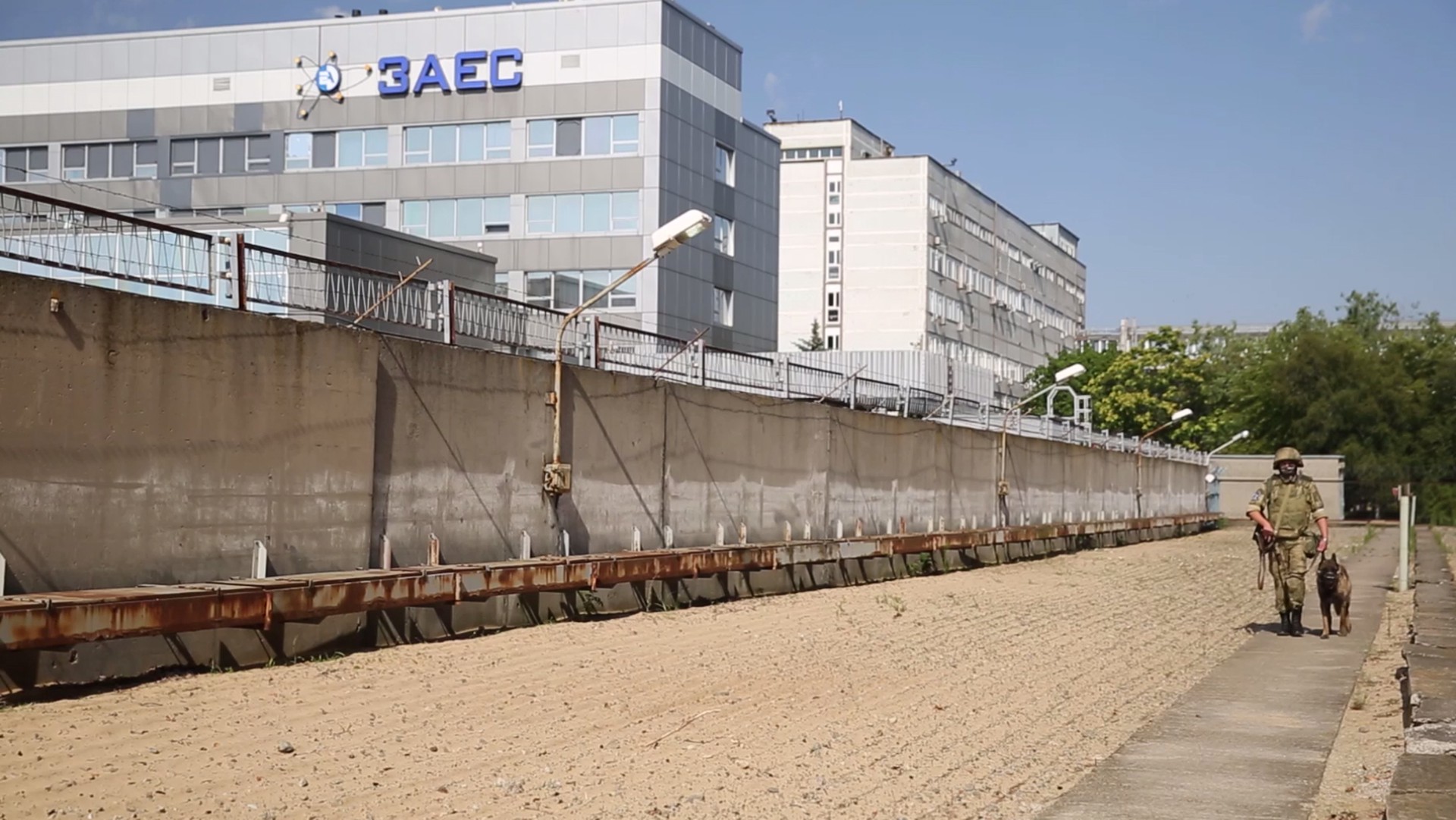 В МАГАТЭ сообщили об отключении Запорожской АЭС от основной линии электроснабжения