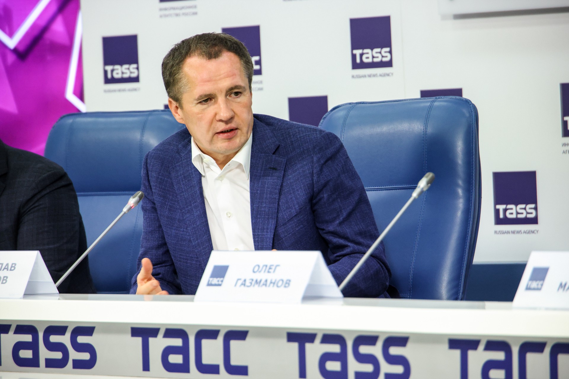 Белгородская область формирует на границе с Украиной засечную черту