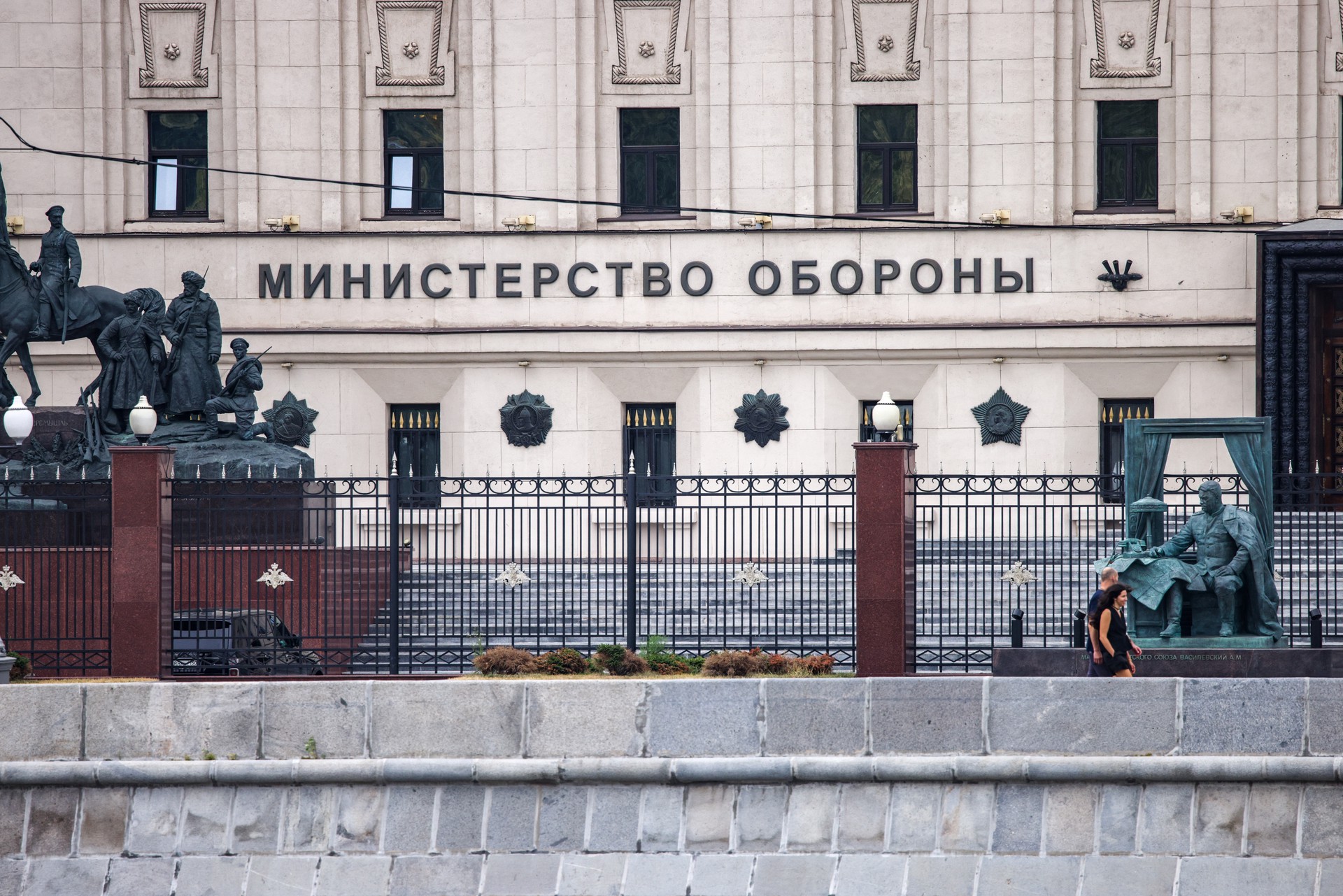 Минобороны РФ сообщило, что студентов-очников частичная мобилизация не коснётся