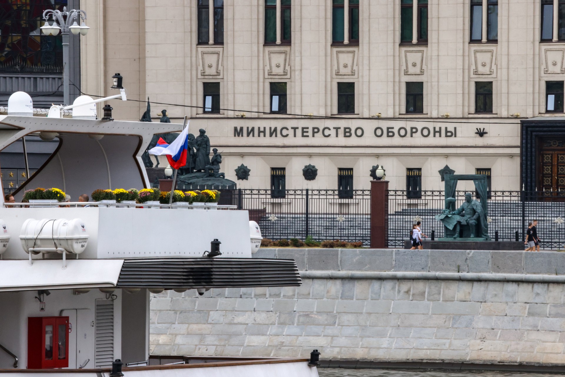 Минобороны России обвинило украинскую ДРГ в подрыве аммиакопровода «Тольятти-Одесса»