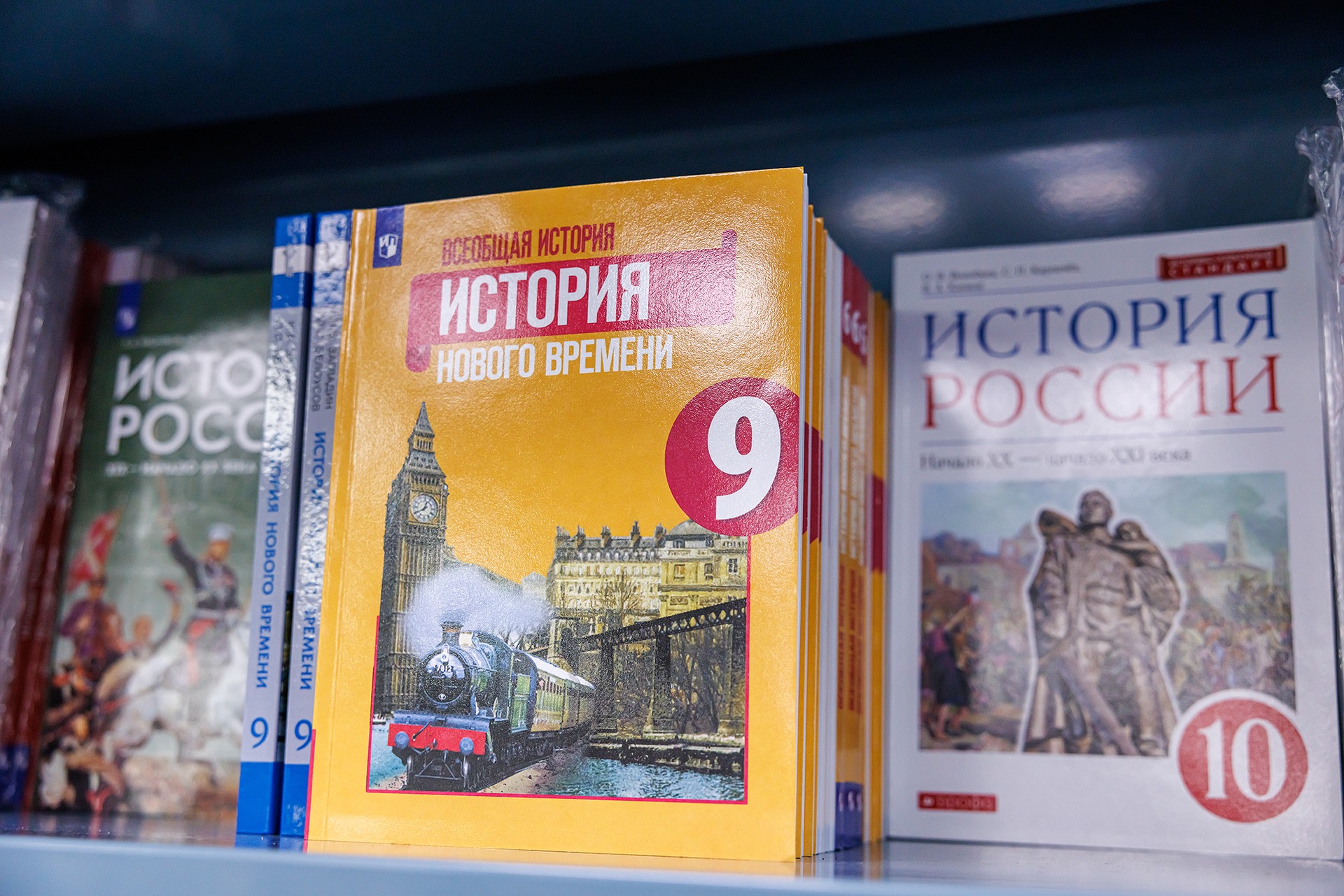 Раздел о Польше: как нас формируют школьные учебники истории