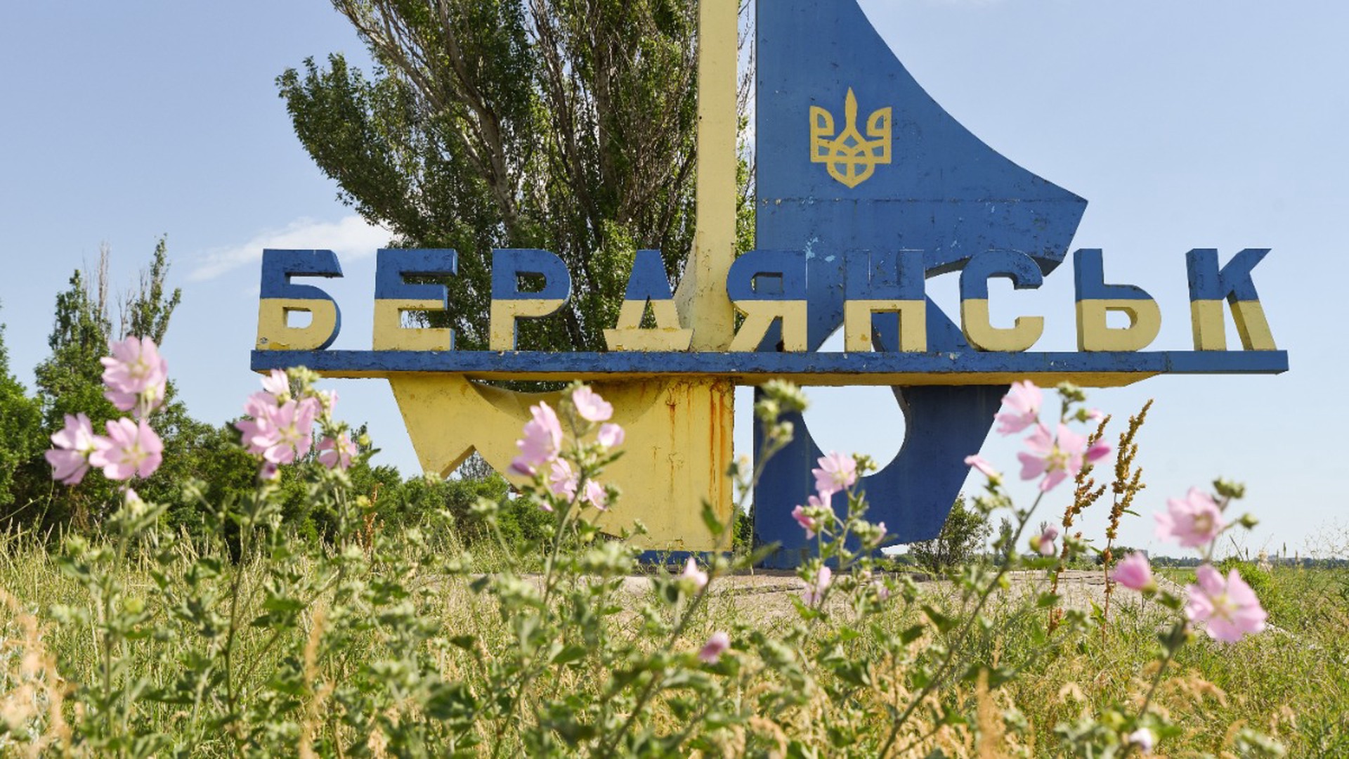Референдум в Запорожской области пройдёт в сентябре