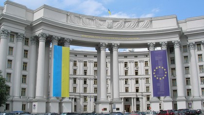 МИД Украины: С 1 июля ни один гражданин России не получил украинскую визу