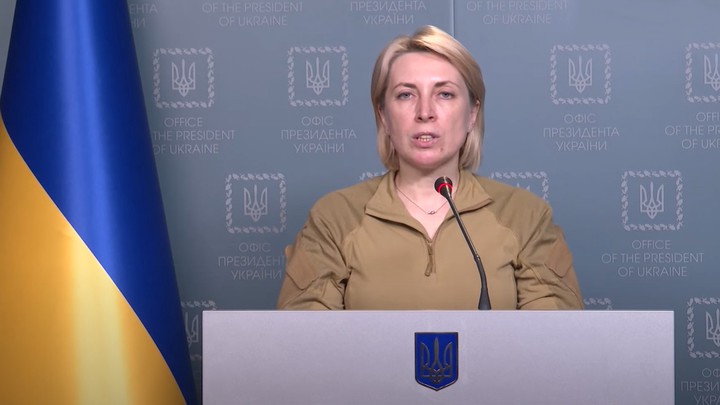 Вице-премьер Украины Ирина Верещук заявила о начале добровольной ...