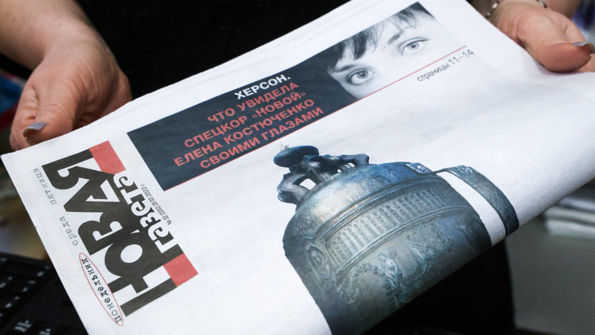«Новую газету» лишили лицензии по иску Роскомнадзора