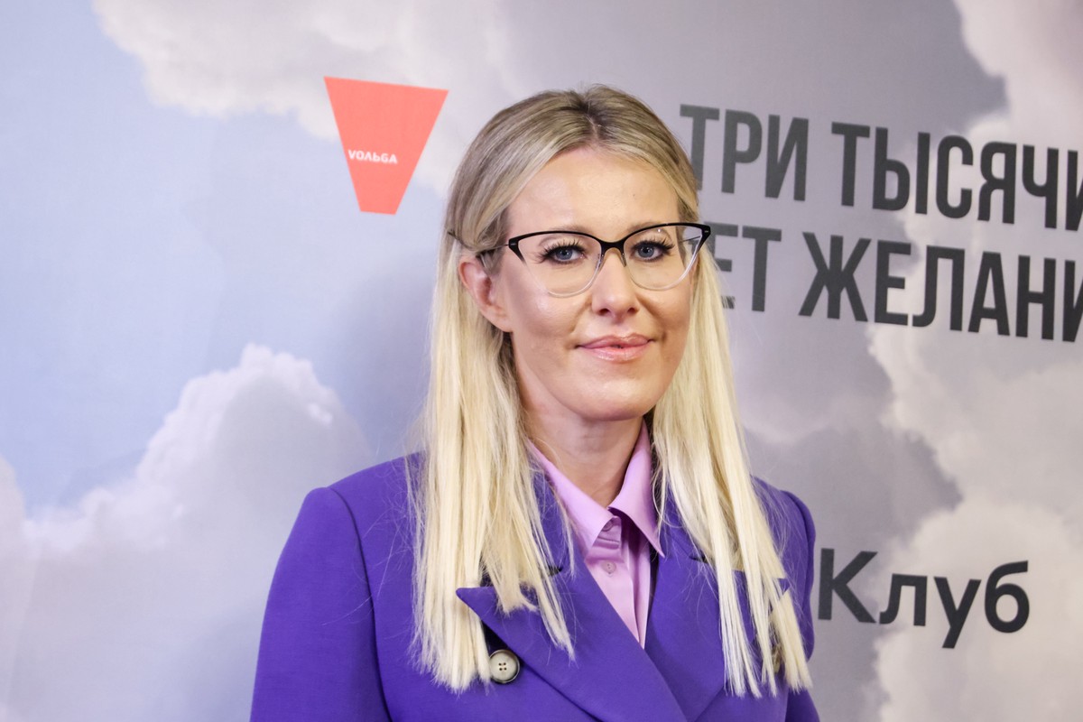 Полиция попросила СК РФ возбудить дело в отношении Ксении Собчак