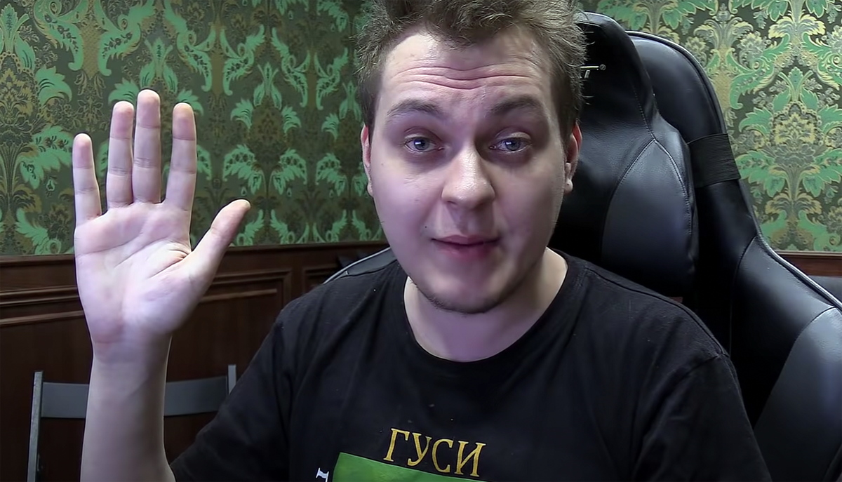 Блогер Хованский исключён из списка экстремистов и террористов