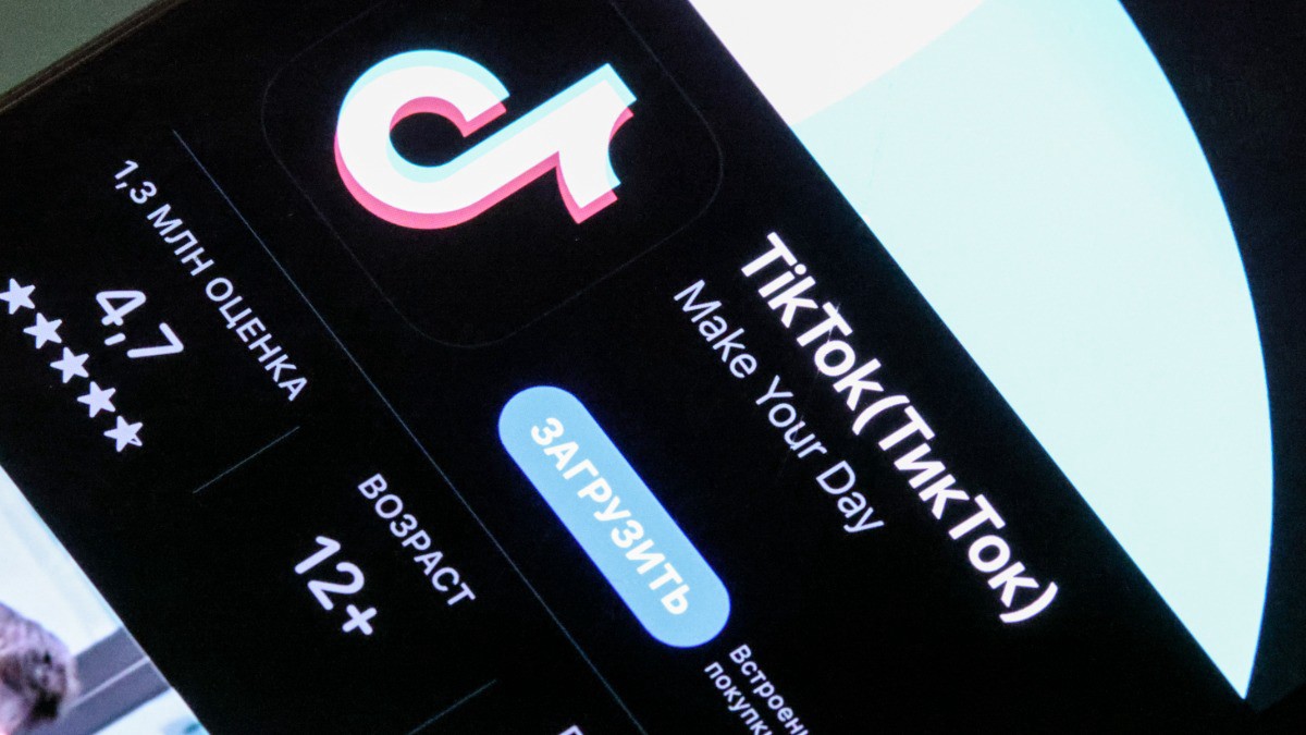 Штат Монтана принял закон о запрете TikTok