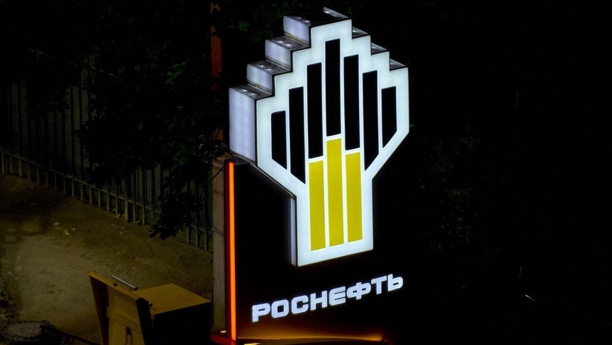 Правительство Германии продлило внешнее управление над активами «Роснефти»